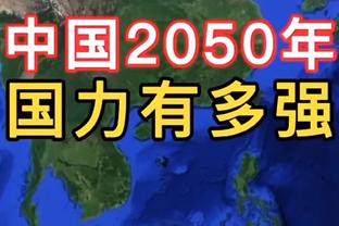 镜报：德布劳内的曼城合同还剩18个月，双方计划续约至2026年